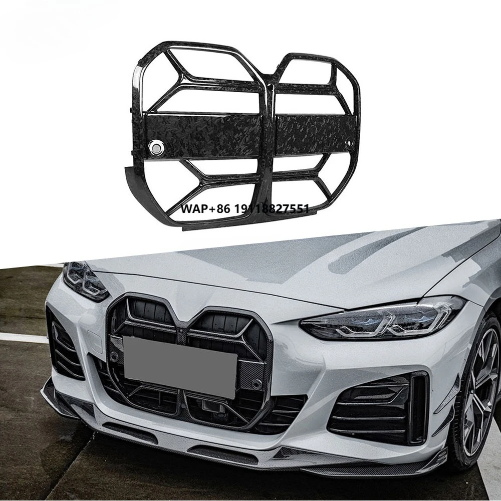 Forged Carbon Front Bumper Mesh Grill for 4 Series G26 M Sport Sedan 2020+ Front Grill Frame Decoration