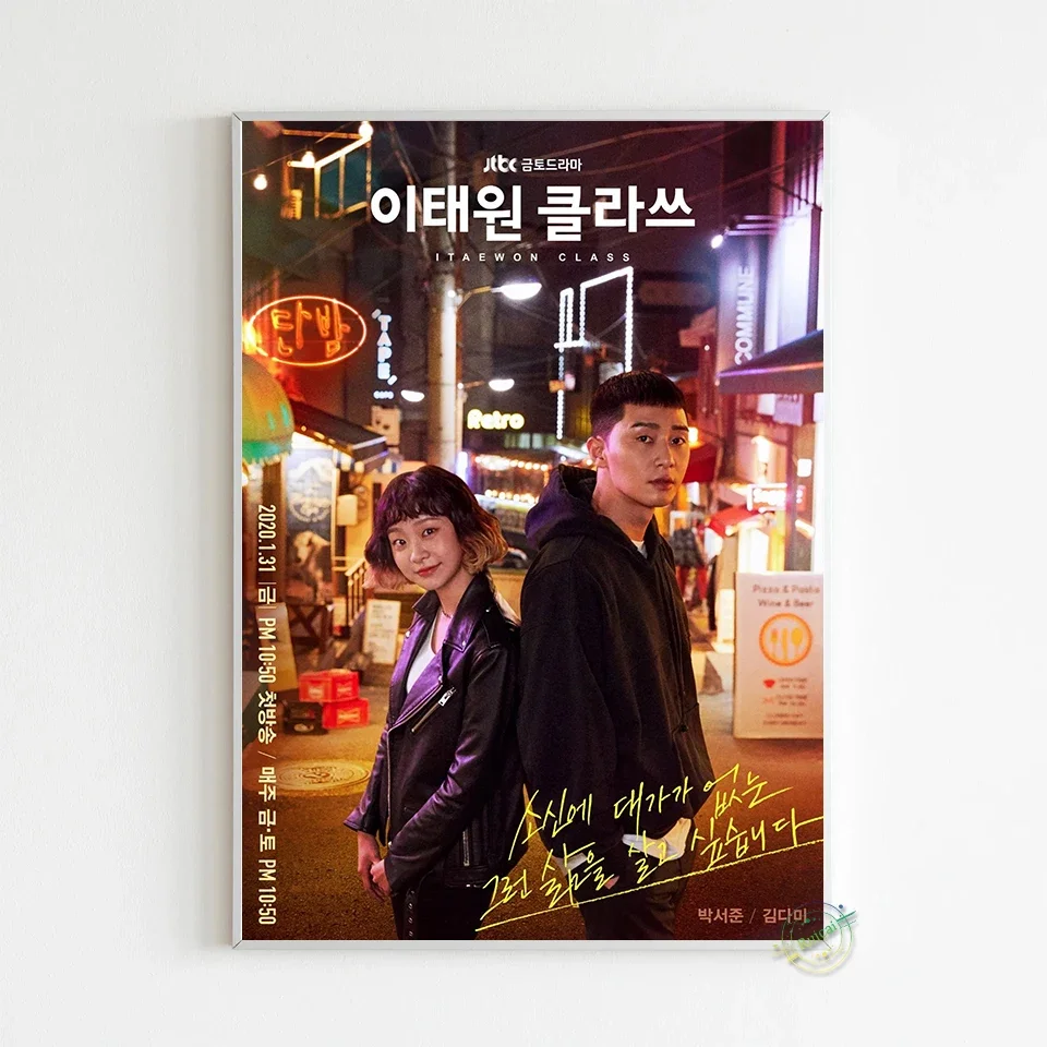 Itaewon فئة المشارك التلفزيون اللعب قماش الفن اللوحة الملصقات والمطبوعات جدار صورة ل المعيشة بار مقهى غرفة ديكور المنزل هدية