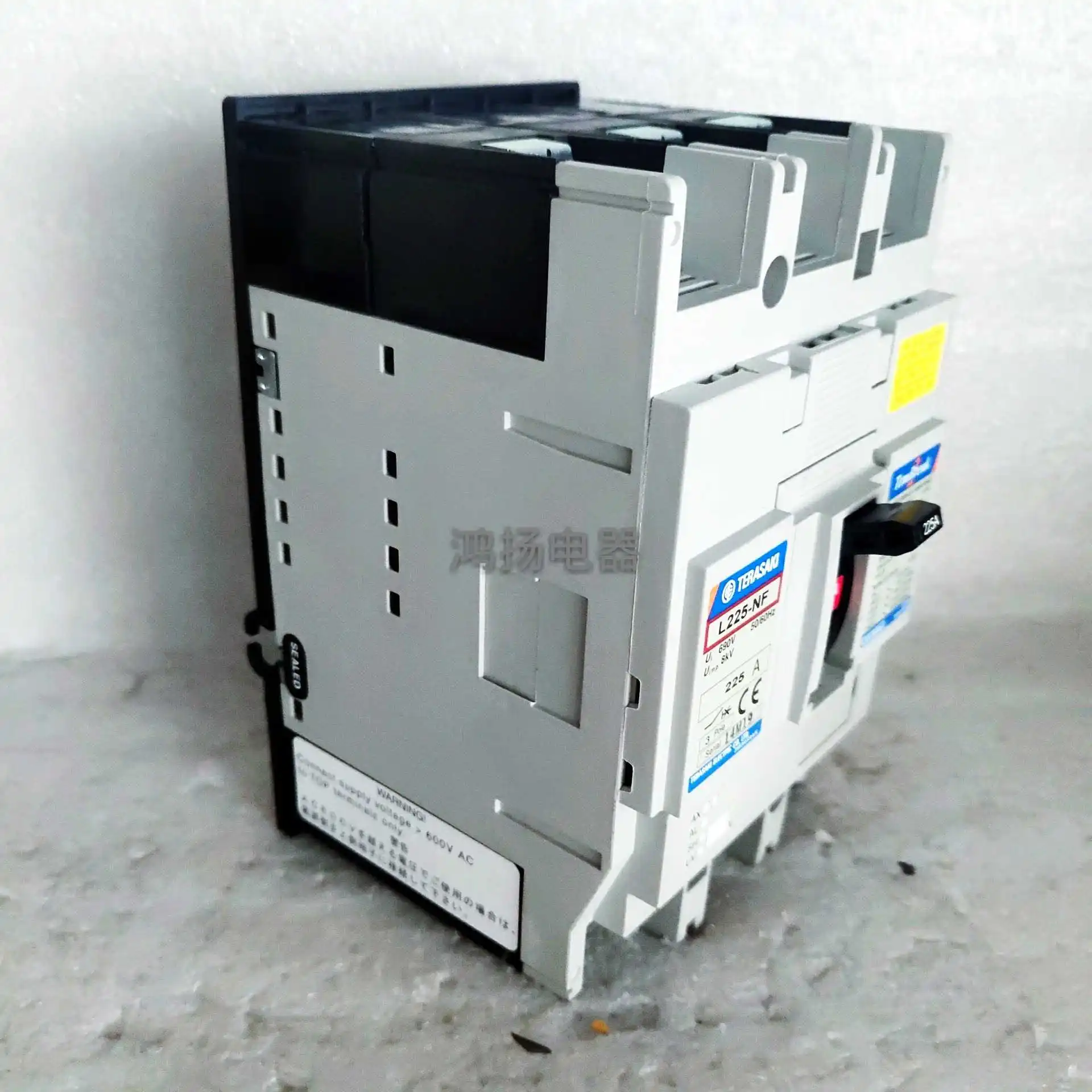 TERASAKI L225-NF 3P 225A