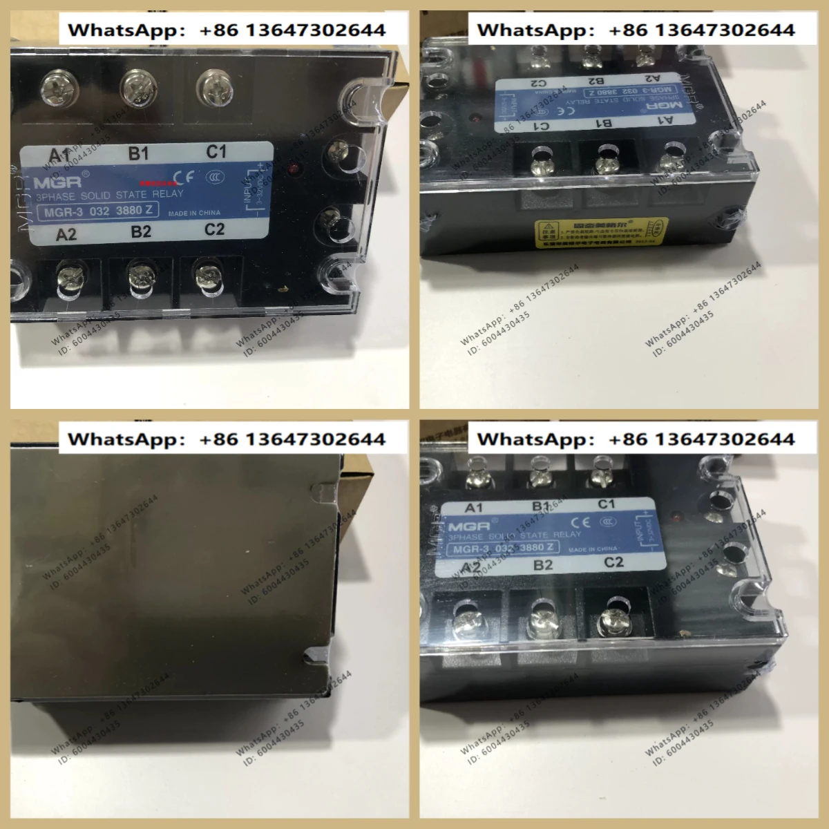 1PCS, Three Phase Solid State Relay MGR-3 032 3840Z 3860Z 3880Z