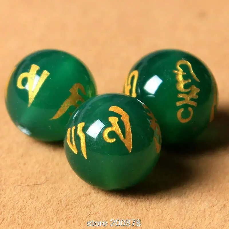 10Beads Green Agate Round Beads Tibet Mantras Beads 6/8/10/12/14mm OM MANI PADME HUM TSB0495