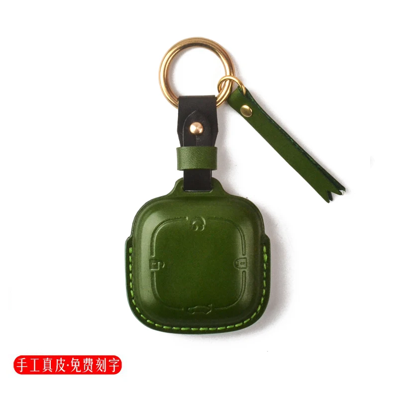 

For Changan LUMIN 2022 Leather Vintage Handmade Smart Key Keyless Remote Entry Fob Case Cover