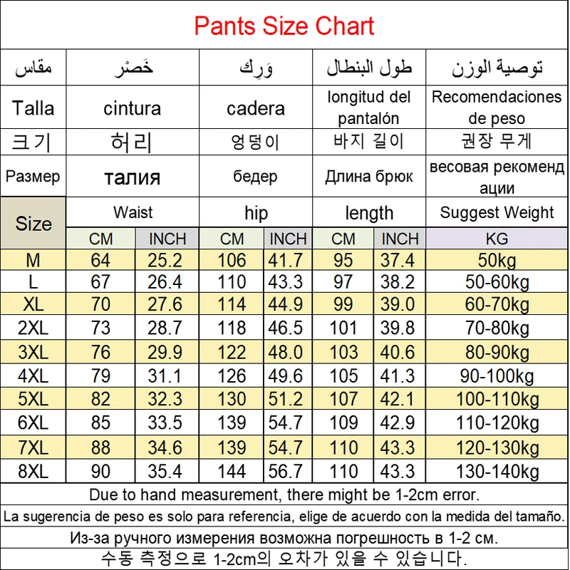 6XL 7XL 8XL Зимняя мужская домашняя одежда с капюшоном Тяжелый бархатный кардиган на молнии Плюс Размер Пижамы Брюки Сохраняют тепло Белый Черный костюм