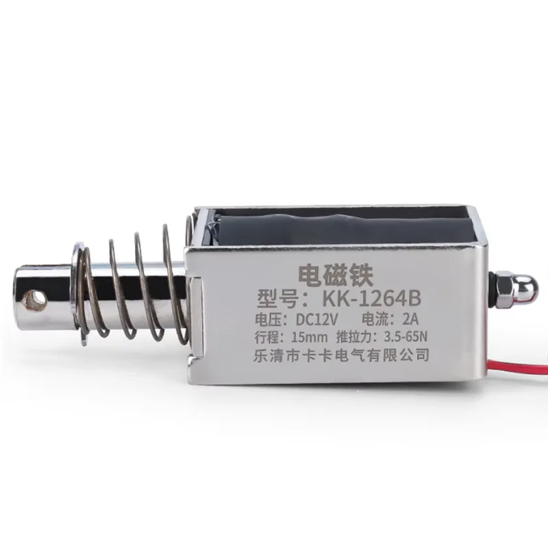 KK-1039B Industrial DC Solenoid Valve Push-Pull Type 12mm Stroke Strong Holding 5V/6V/12V/24V Force 1.5-35N for Switches