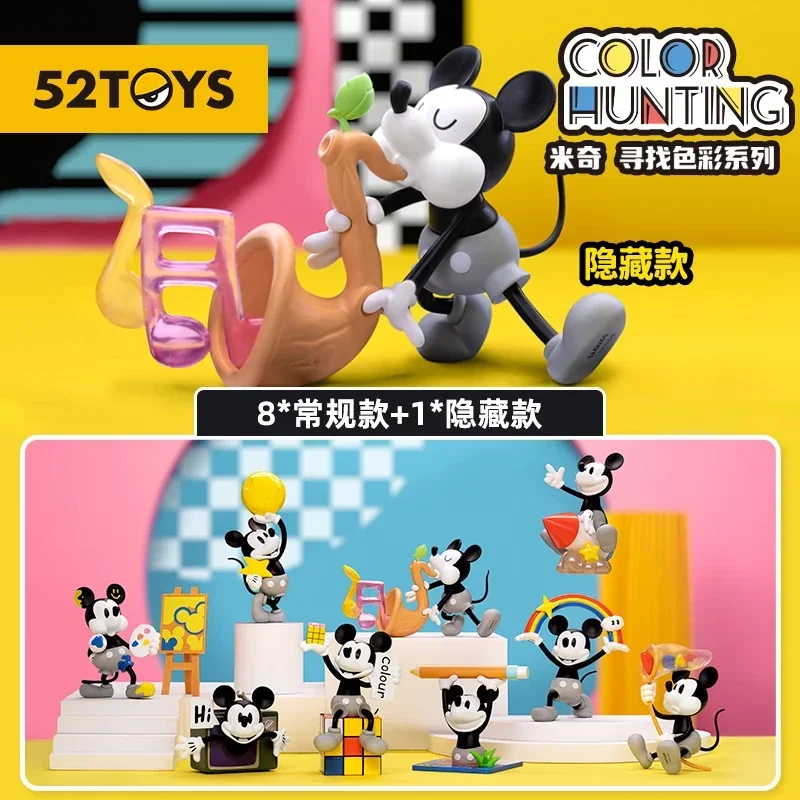 2024 Disney Mickey Looking For Color Series Blind Box Toy Black And White Mickeymouse Desktop Decor Cute Cartoon Figure Kid Gift