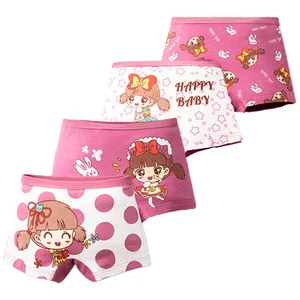 أعلى 10 مبيعات سراويل أطفال تبلغ من العمر 13 عاما - No6