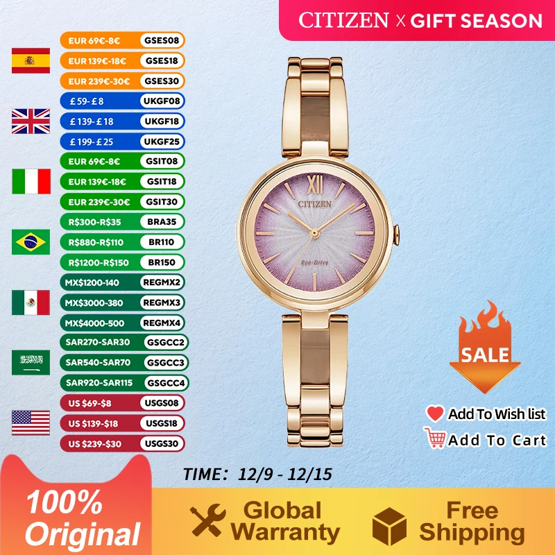 CITIZEN Original Japan  Citys Women  Quartz Watch Light Kinetic Fashion Casual  Women\'s Watch Girlfriend Gift EM0809-83Z