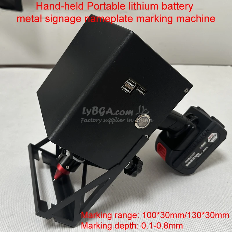 

Hand-held Portable lithium battery metal signage nameplate marking machine touch-screen Electric Lettering Machine 100x30 130x30