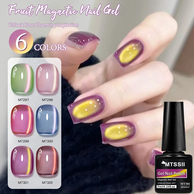 7ml Fruit Cat Magnetic Gel Nail Polish Glass Beads Effect Glitter Semi Permanent Soak Off UV  LED Gel Varnish Nail Supplies