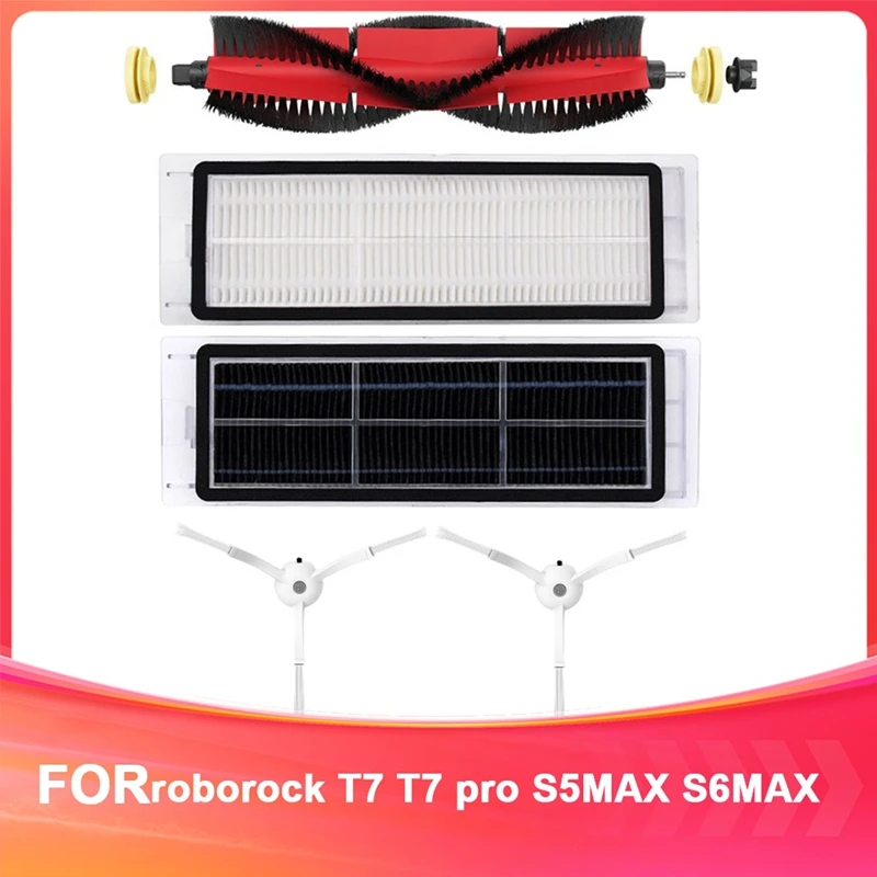 BAAG-Roborock T7 T7 Pro S5MAX S6MAX 스위퍼 액세서리 교체 소모품