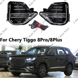 Car Accessories For Chery Tiggo Tiggo 8Pro/8Plus Front Daytime Running Lights Front Bar Light Low Fog Lights Low to High Match