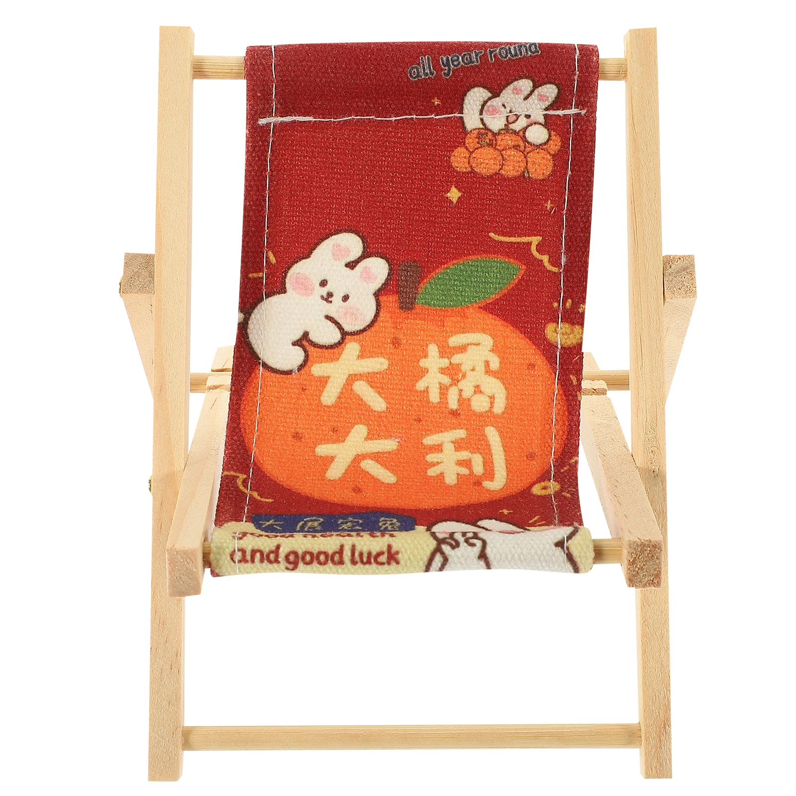 Mini chaise de plage Support pour téléphone St bureau Support fiable accessoire multifonction Support pour Smartphone matériau en bois Base robuste