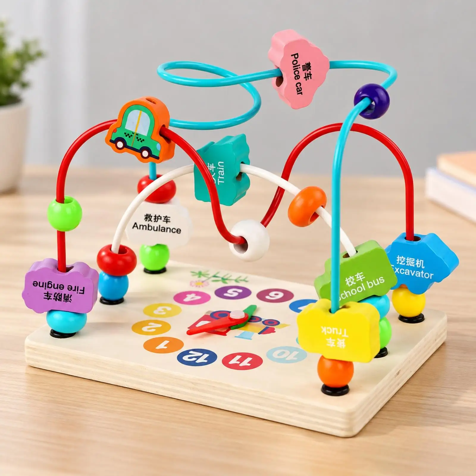 Children Wooden Bead Maze Activity Toy with Numbered Beads for Preschool Early Learning Hand Coordination