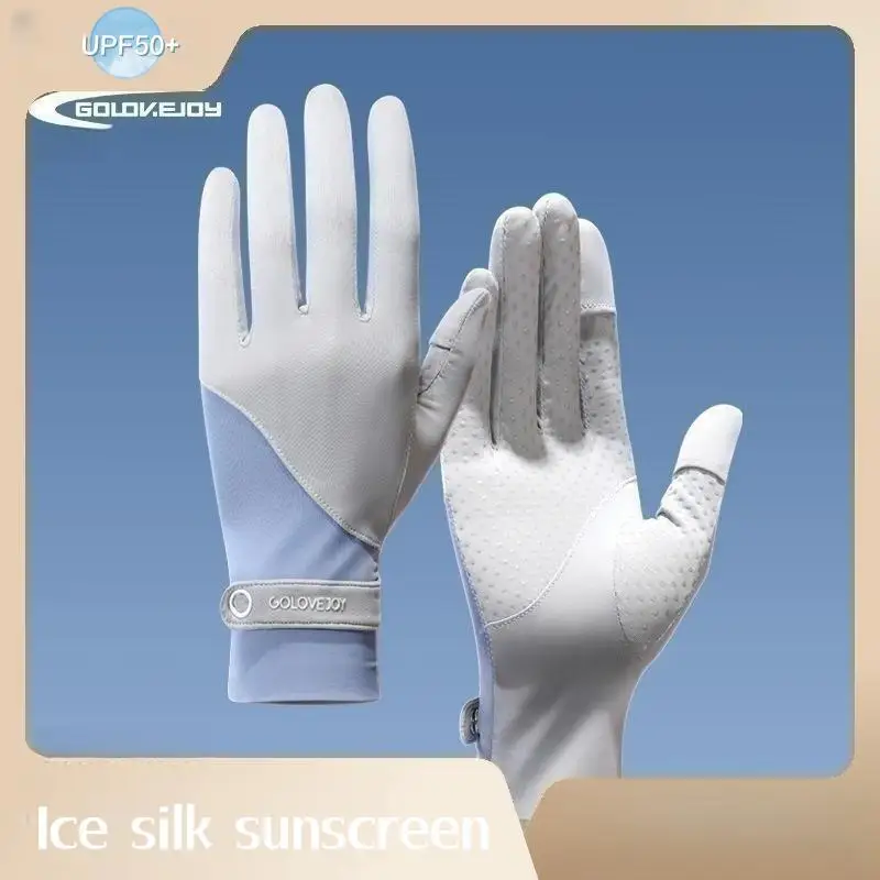 Golovejoy Women's Ice Silk Sunscreen Riding Gloves Breathable Thin Summer Outdoor Anti slip Open Finger Gloves Touchable Screen