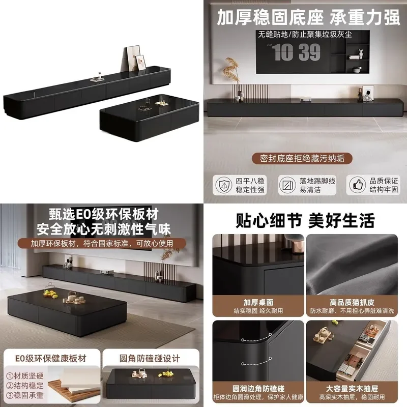 Simple Light Luxury Coffee Table and TV Cabinet Combo Thickened Glass Top Floor Standing Living Room Furniture Set with Soft