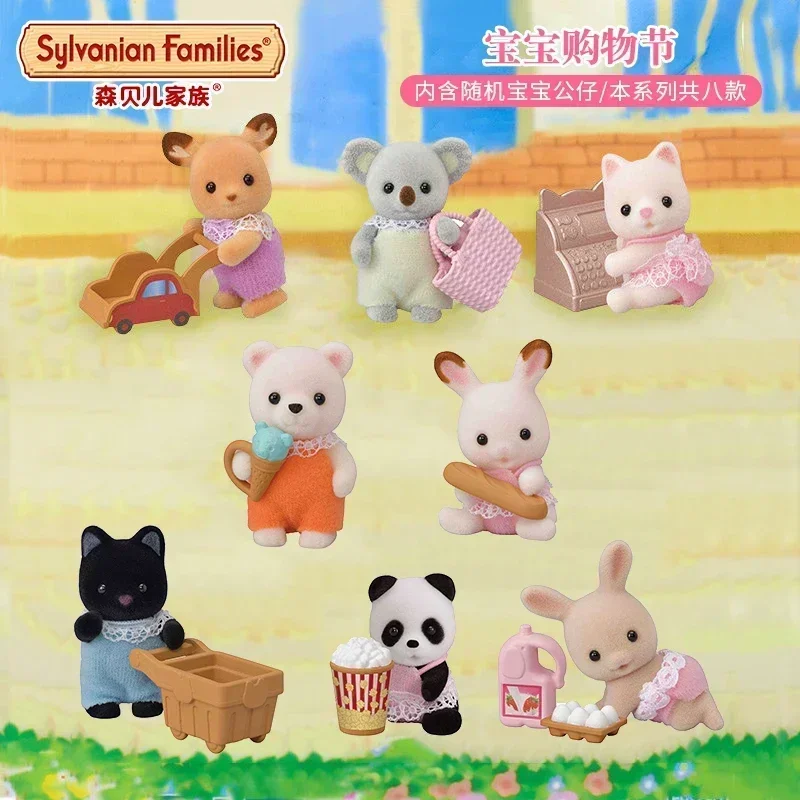 Boîte à l'Aveugle Originale des Familles Sylvanian, Série de Baby Band, Mini Jouets Kawaii, Collection de Boîtes Myserious, Ornement de Beurre, Cadeaux d'Anniversaire