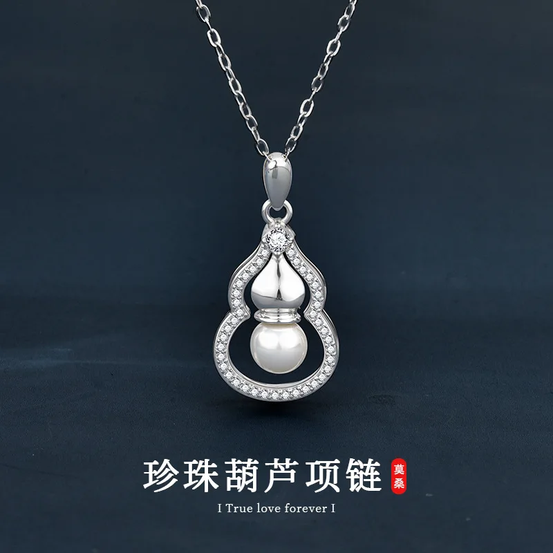 

Ожерелье из серебра 925 пробы с жемчугом, модный женский кулон в форме тыквы, цепочка на ключицу с имитацией муассанита цвета D, аксессуар.