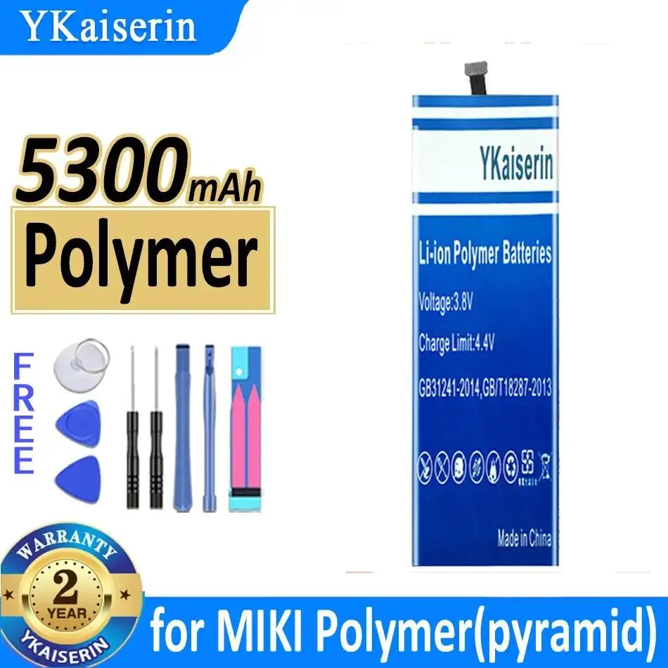 

Аккумулятор для мобильного телефона Miki Polymer Pyramid Premium, замена, 5300 мАч