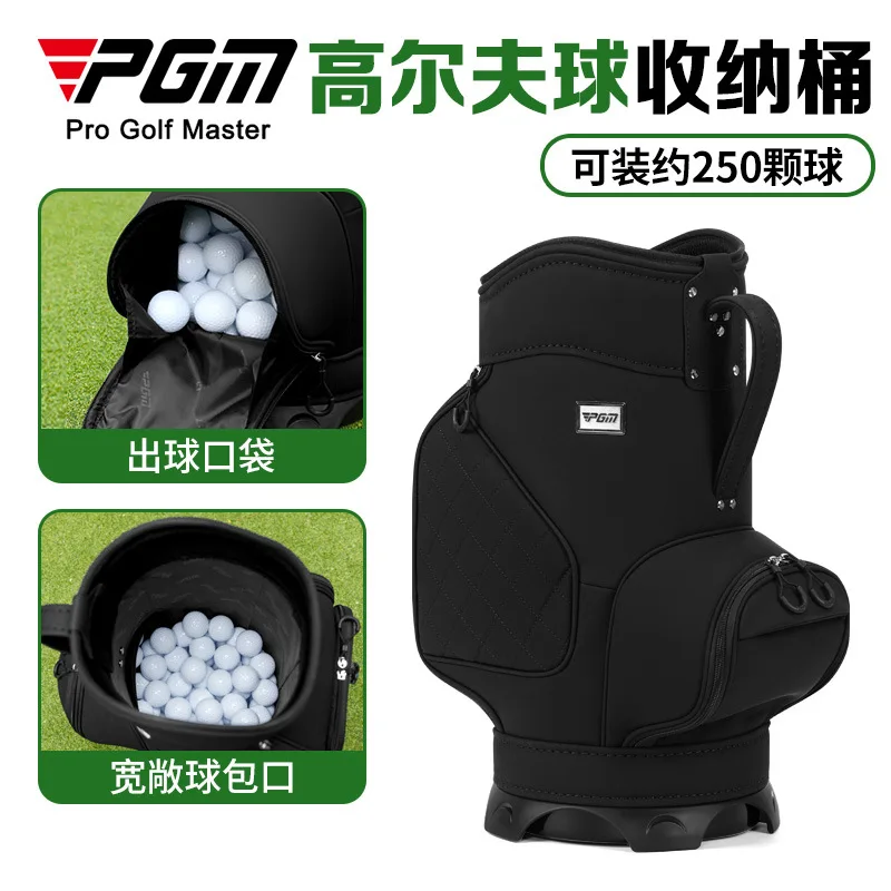 

PGM Golf Ball Storage Bucket Large Capacity 250 Balls Lightweight Practice Range Container