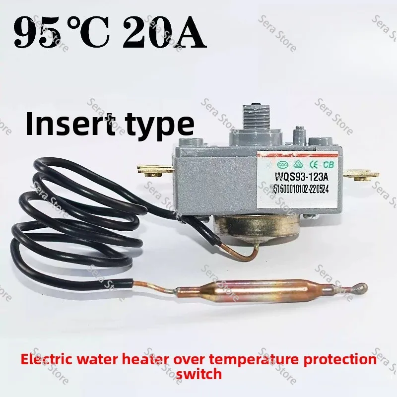 wqs95-12、wqs95-123a-温度制限器（20a-250v）、手動リセット式サーモスタット。電気温水器の修理用部品。