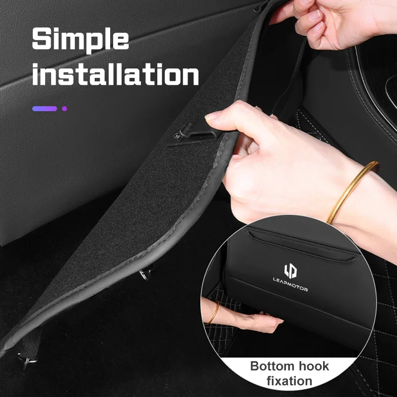 For Leapmotor T03 S01 C11 C01 C10 C16 Car Seat Anti Kick Pad PU leather Mat Protect Cover Rear Seat Storage Bag Auto Accessories 3