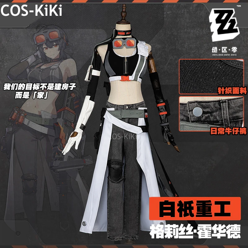 COS-KiKi Zenless Zone Zero Grace Howard Game Suit Sexy Lovely Uniform Cosplay Costume Halloween Party Role Play Outfit Women