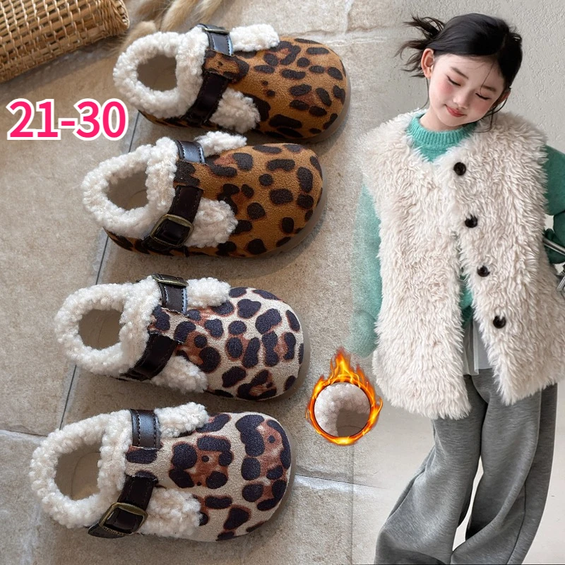 Kids Fleece-lined Ankle Boots Girls Trendy Leopard Cotton Shoes Girls Fashion Winter Warm Fur Shoes Footwear Children's Boots