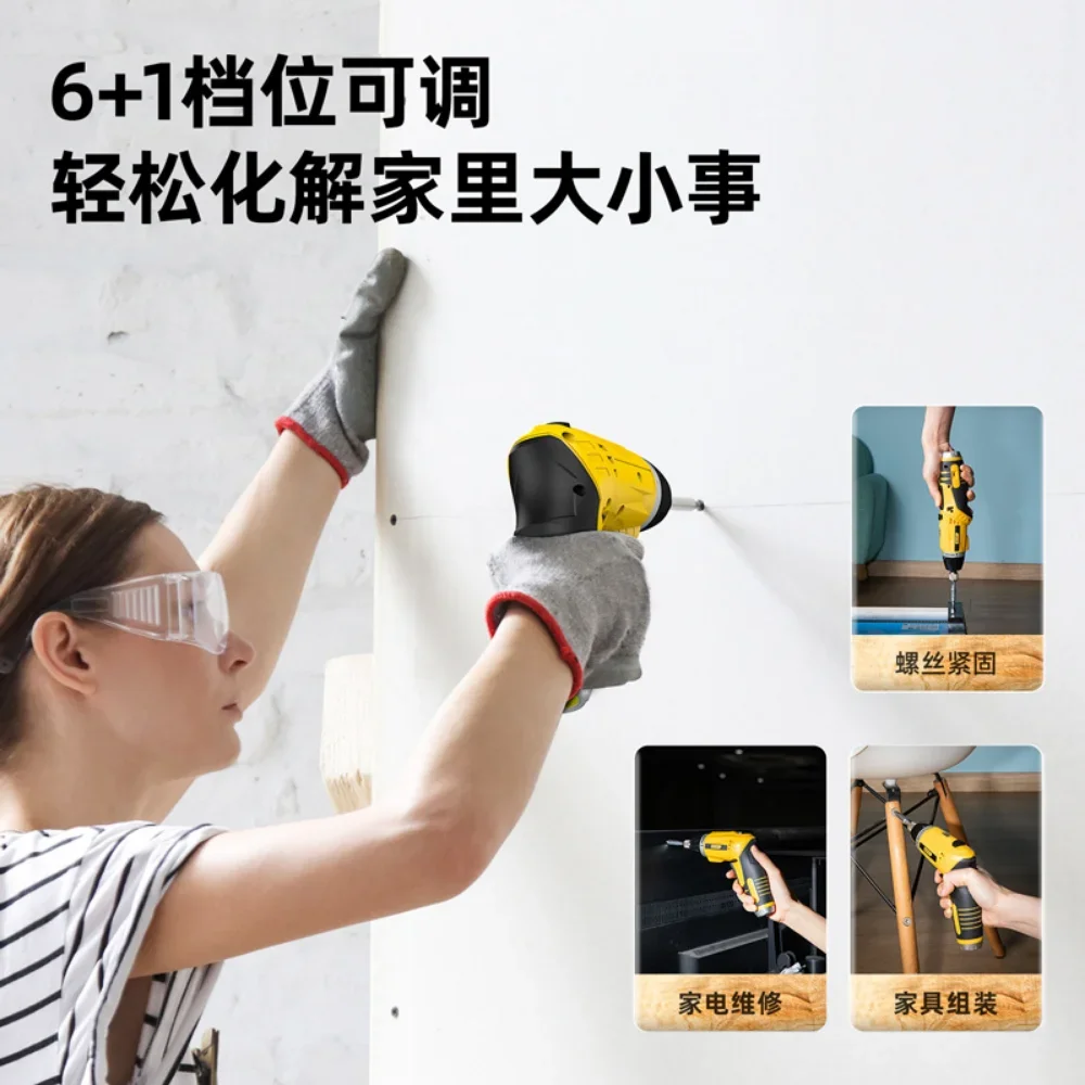 Youpin DELI TOOL DL4 Electric screwdriver for home rechargeable driver small lithium electric hand drill screw set screwdriver