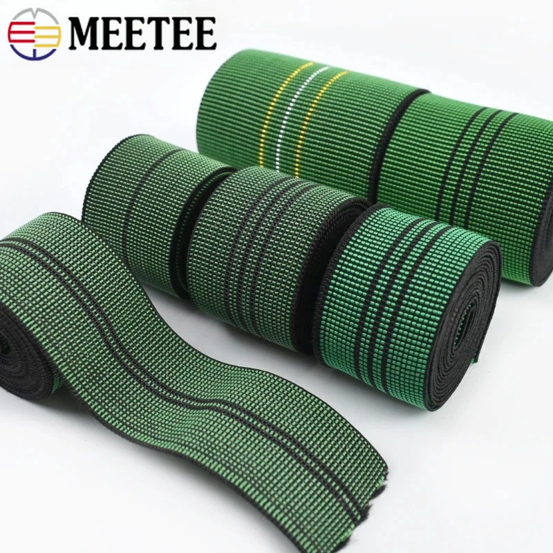 

5M 43/50/70/100mm Green Widen Rubber Bands Belt Sling Elastic Band Clothes High Elasticity Stretch Tapes DIY Sewing Accessories