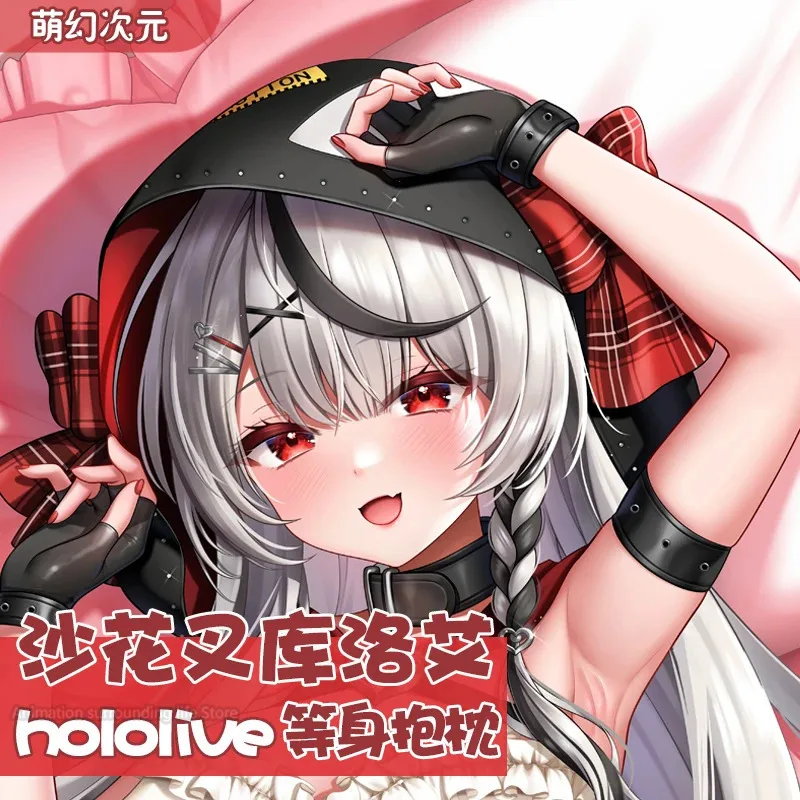 Game Anime Hololive Sakamata Chloe Cosplay Dakimakura Hugging Body Pillow Case Otaku Pillow Cushion Cover