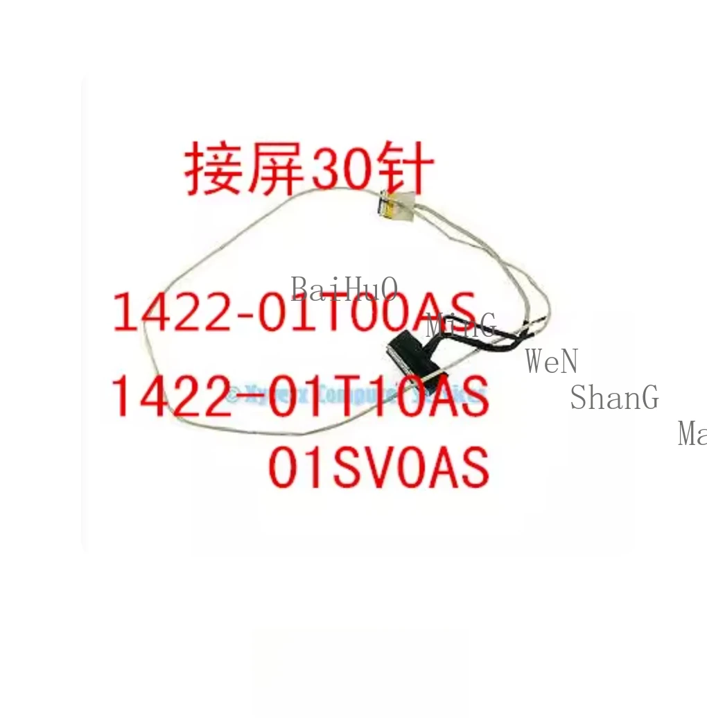 For ASUS FL5600L X555S F555L W519 F554L R557L A555L 30pin Display Cable 1422-01T00AS 1422-01T10AS 1422-01SV0AS