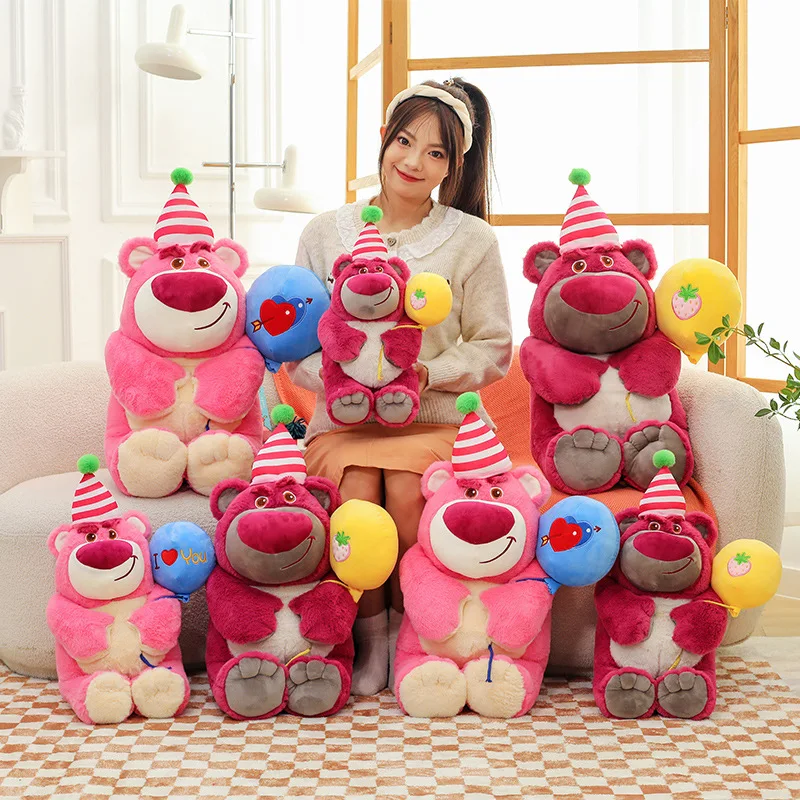

Miniso 2025 Kawaii Creative Balloon Strawberry Bear Doll Plush Toy Cute Doll Birthday Valentine's Day Pillow Decoration Gifts