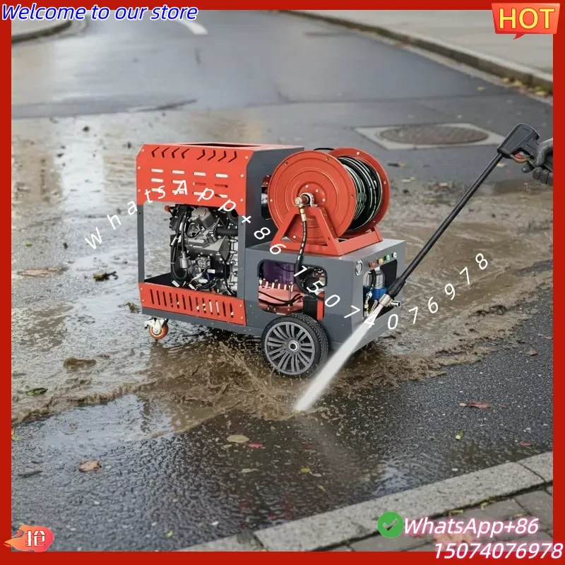 2026 27HP Road Washing and Drainage Pipe Cleaning and Unclogging Machine Multifunctional Cleaning Machine