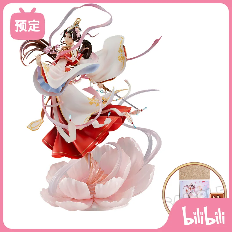 Pre-sale Anime Heaven Official's Blessing GSAS Xie Lian Prince Yue Shen Ver. Special Manual Figurine Gift Desk Ornament Models