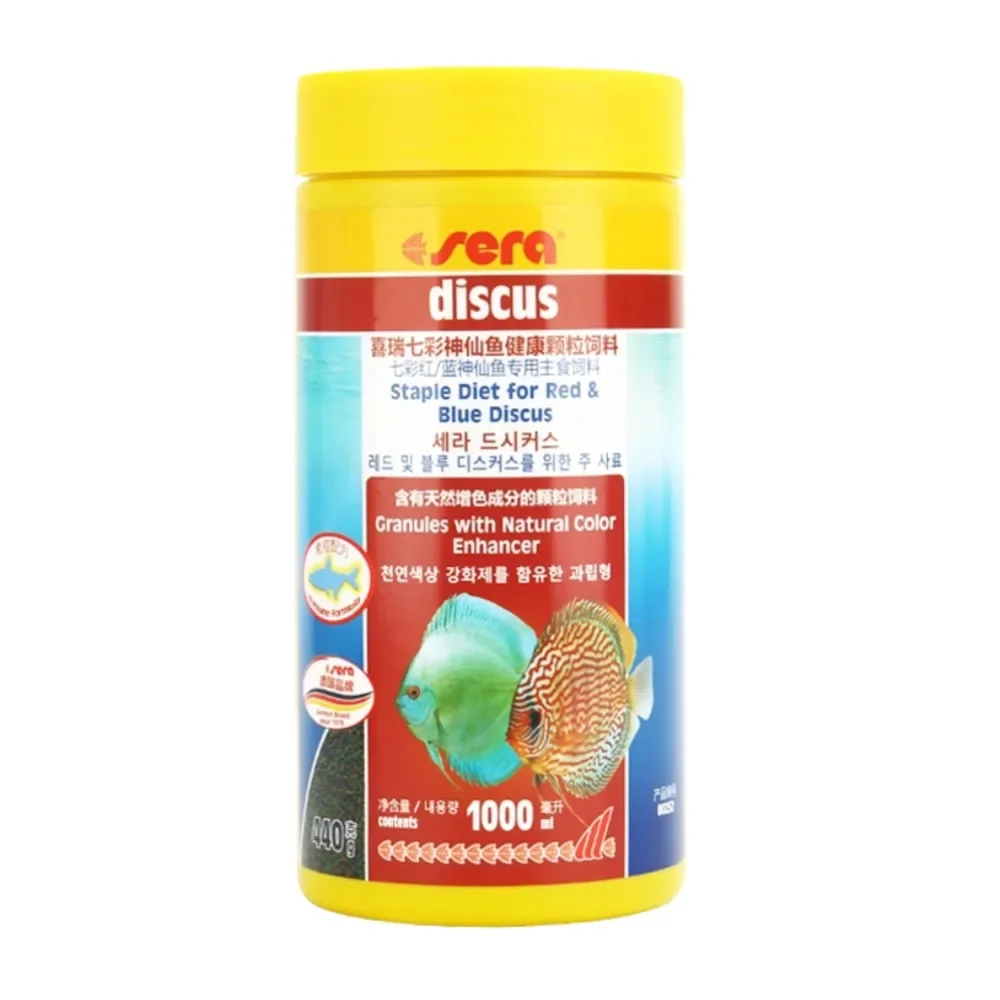 sera-discus-granulat-alimento-para-peces-de-agua-dulce-potenciador-natural-del-color-rico-en-espirulina