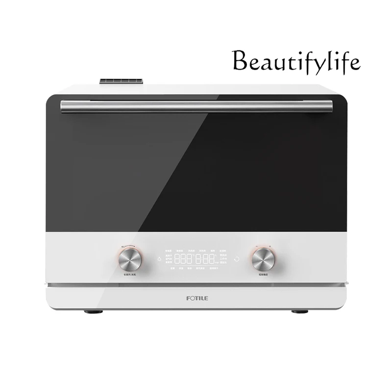 

Steaming and Baking All-in-One Machine E1 Desktop Electric Steam Box Frying Household Intelligent Oven Air Frying