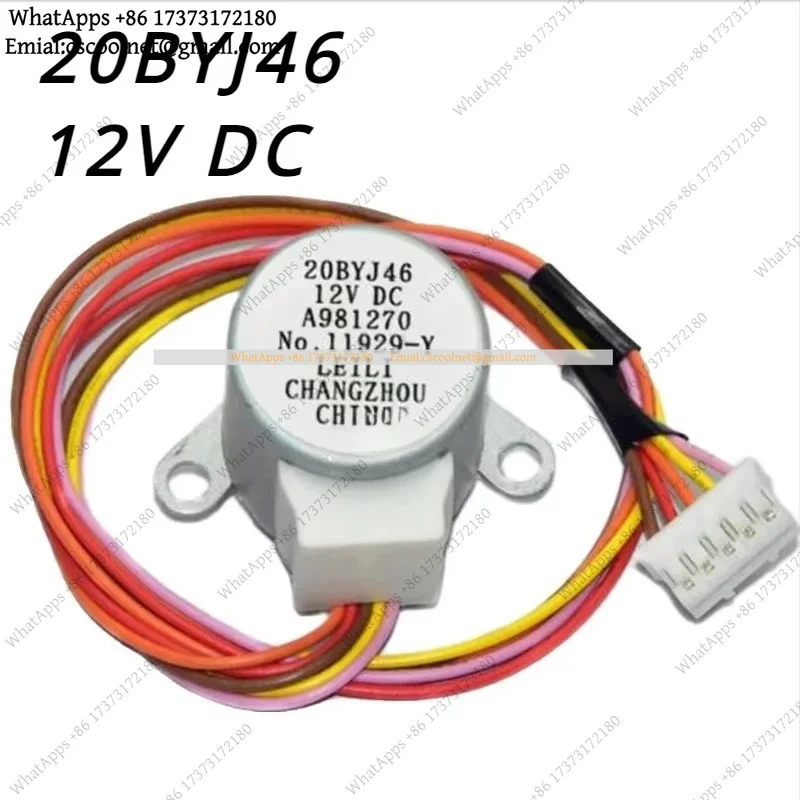 JS03 20BYJ46 12V DC Swing Leaf Stepper Motor 25cm Cables Shaft 7mm For Panasonic Air Conditioner