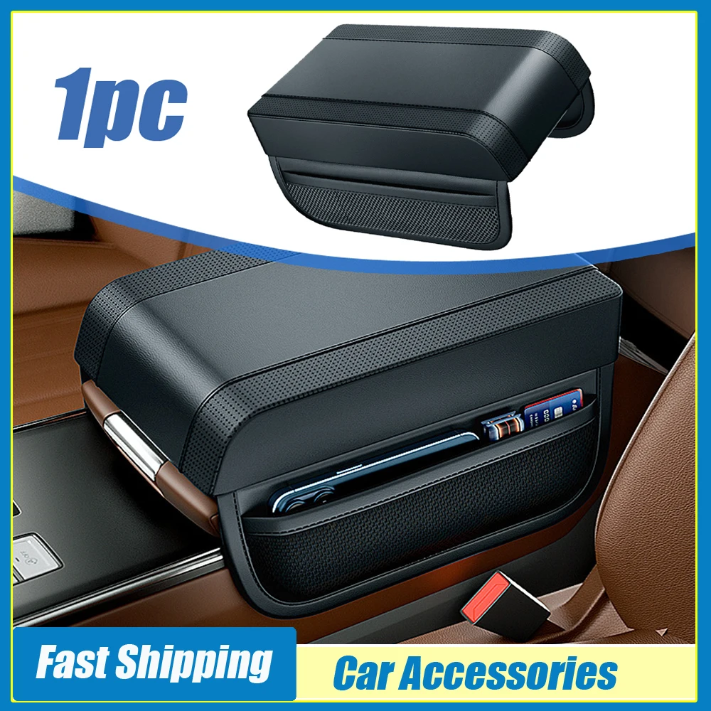 1pc Car Center Console Decorative Cover Car Armrest Protector Pad Car Armrest Box Height Increasing Pad Auto Interior Accessorie