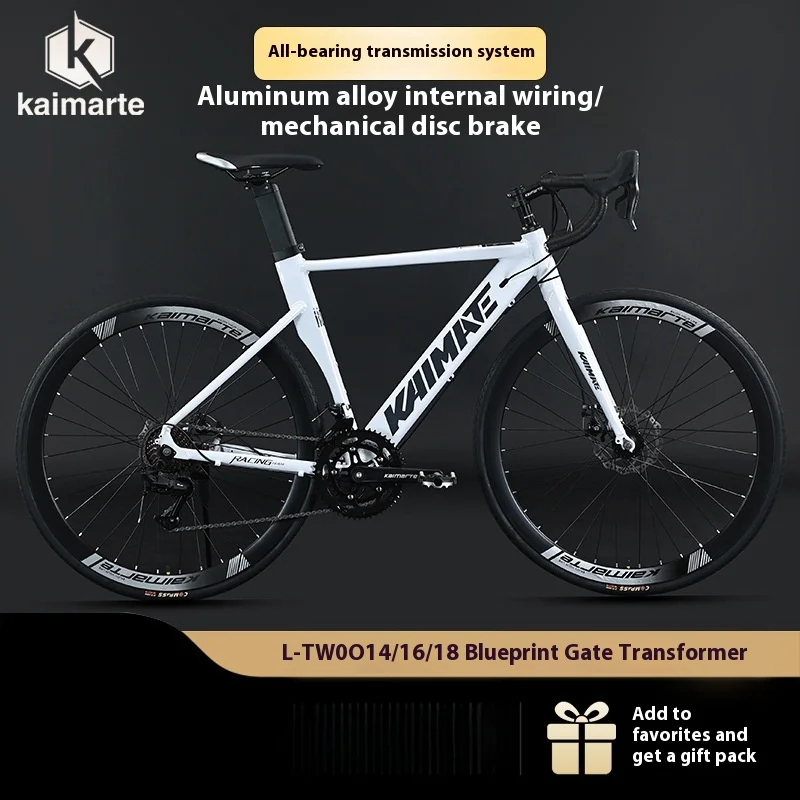 Bicicleta de carretera con cable oculto y manillar doblado de aleación de aluminio para estudiantes y adolescentes