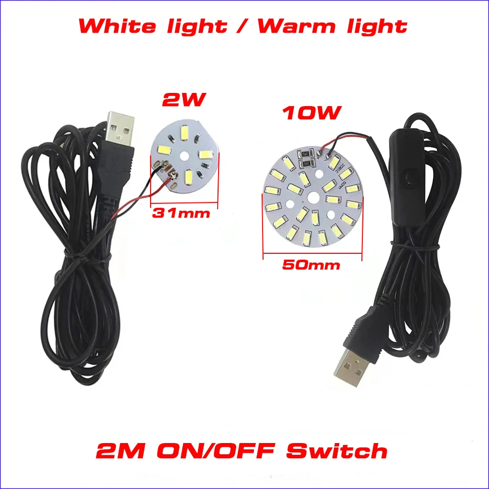 1pcs DC5V LED lamp board light source USB universal With Warm Light/ White Light 2W 10W By 2Meter ON/OFF Switch Black line.