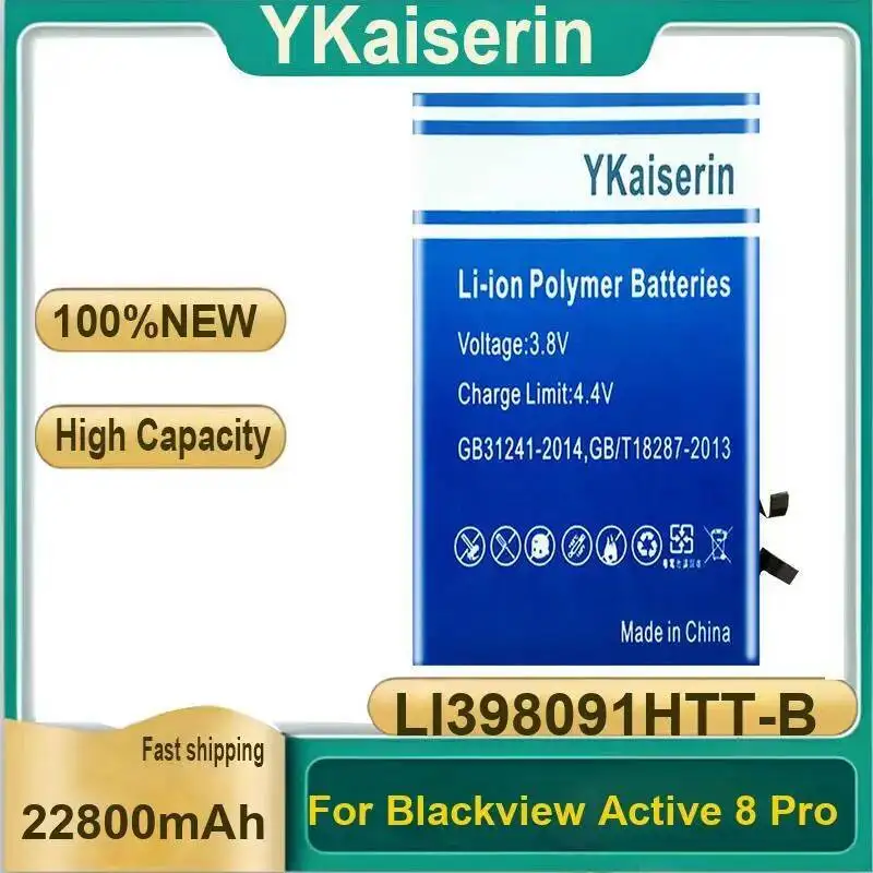 Прочная совместимость, аккумулятор для планшета LI398091HTT-B для Blackview Active 8 Pro 22800 мАч Прочная совместимость, аккумулятор для планшета LI398091HTT-B для Blackview Active 8 Pro 22800 мАч
