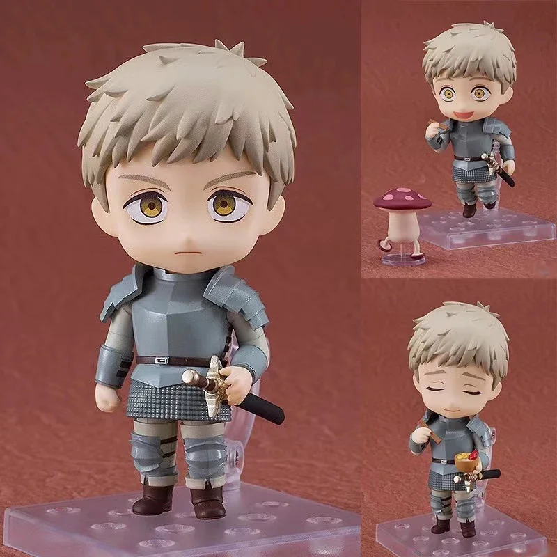 10cm 2375# Laios Laius Raiosu Action Figures Delicious in Dungeon Figures Q Version Leos Movable PVC Anime Model Collection Gift