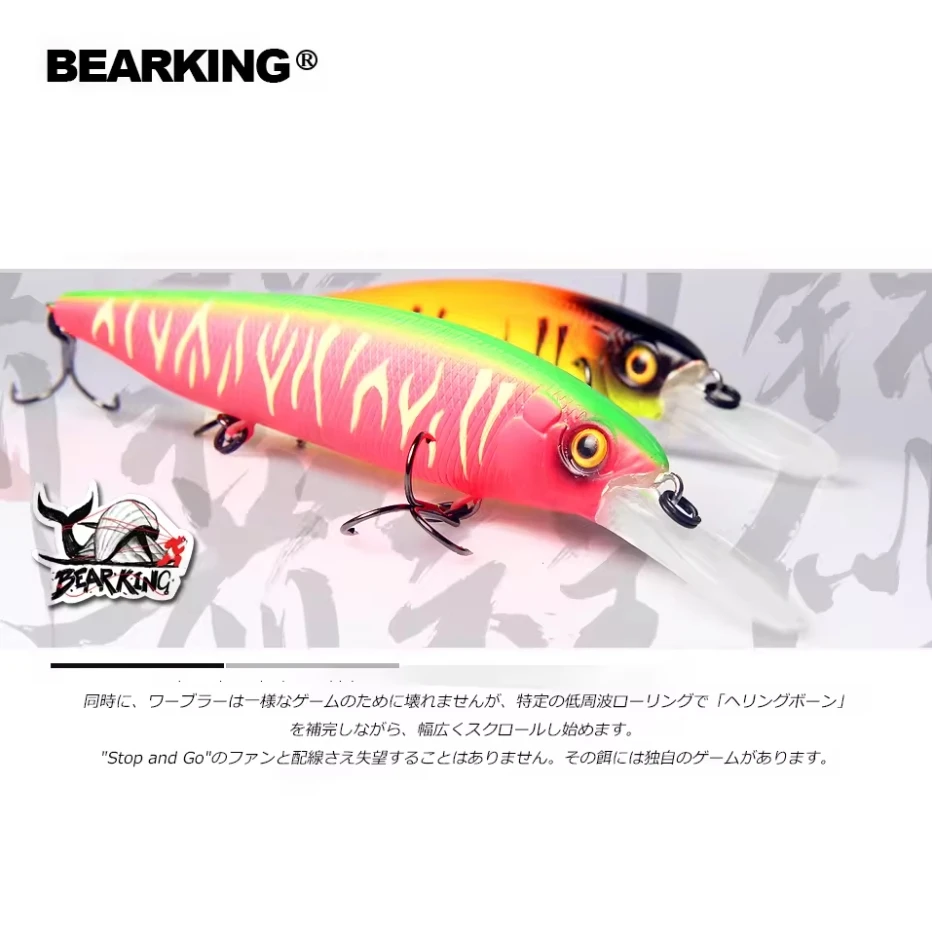 Bearking M116 Jerkbait – 115 mm flotación lenta para lubina y lucio - imagen 4