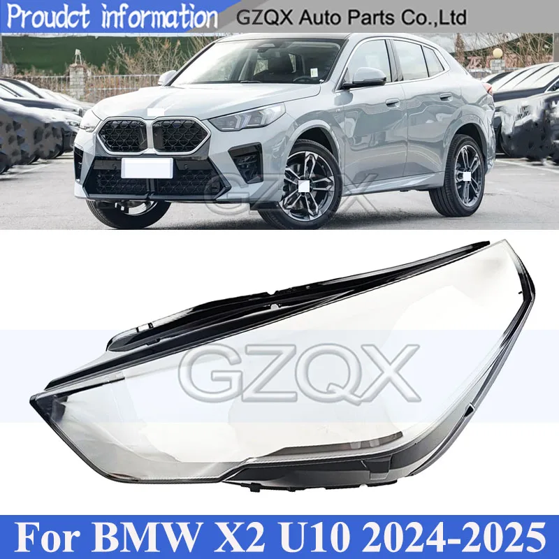 

CAPQX Front Bumper Headlight Cover Shell Shade For BMW X2 U10 2024-2025 Head Lamp Glass Head Light Lens Lampshade