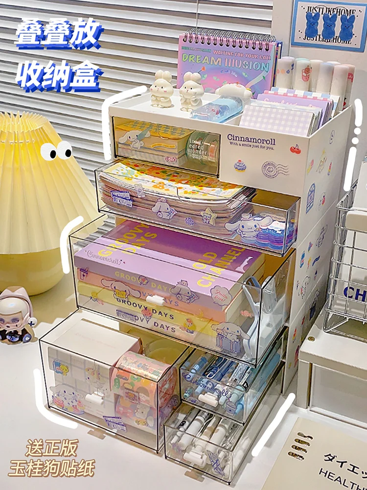

Sanrio Cinnamoroll ящик для хранения наклеек, Настольный ящик для хранения, школьная полка для хранения канцелярских принадлежностей
