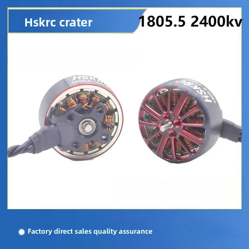 1805.5 3500KV FPV  электромобиль racing flower cross machine 3 inch 3.5 inch inverted rack brushless motor полетный контроллер
