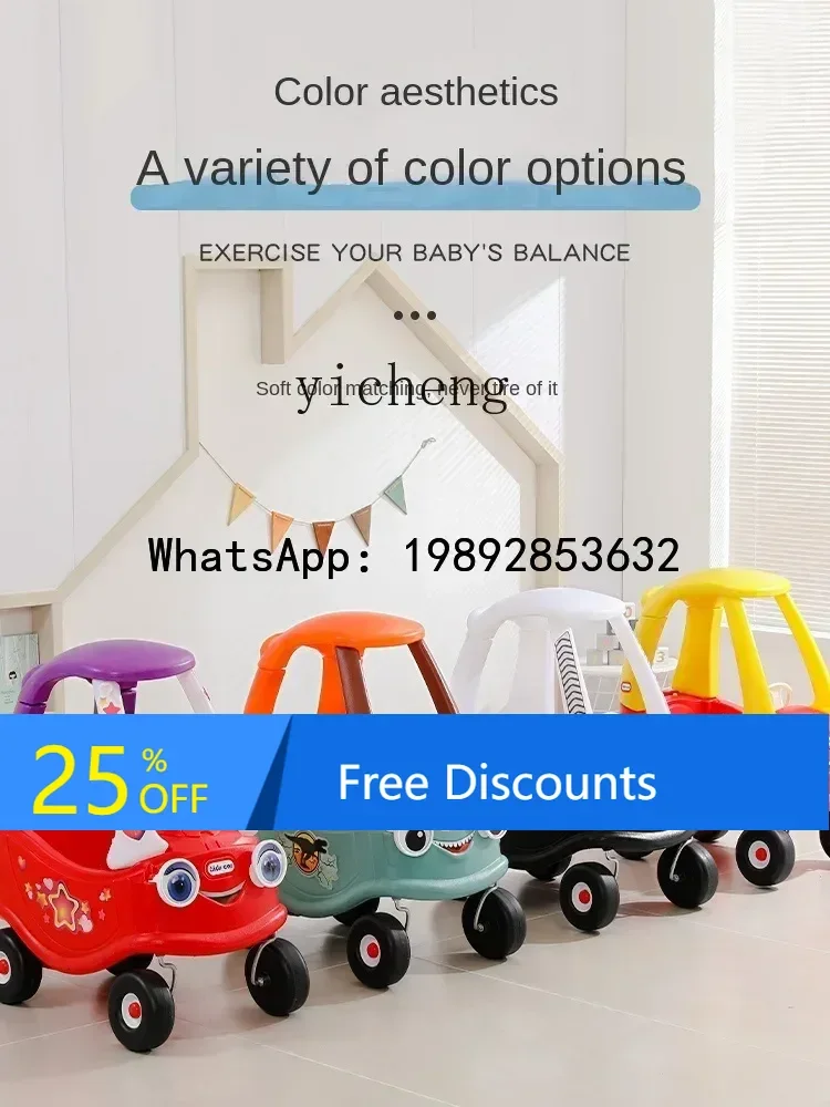 

AD Gliding Walker Качели Автомобиль Непослушный Замок Детская Принцесса