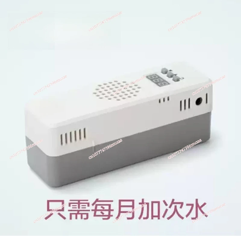 

For Cigar Humidifiers, Auto Humidifier/Moisturizer Cigars, Tobacco Humidifiers, Electronic Cigar Humidifiers S1, Humidifier Box