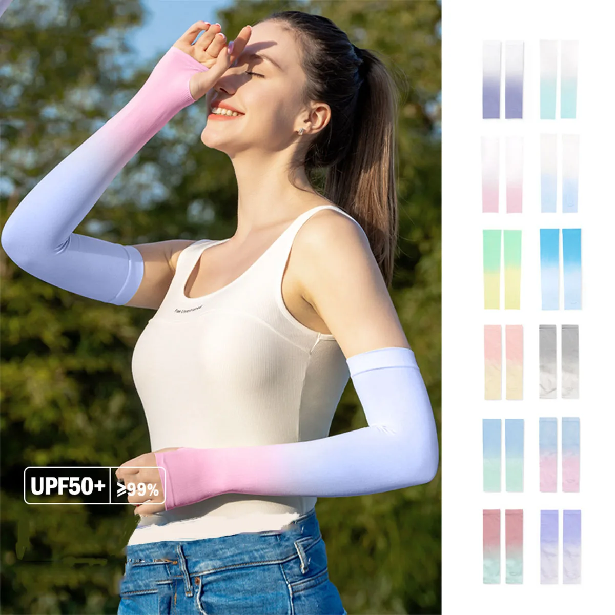 

Sunscreen Ice Sleeve Summer Gradient Color Cold Sleeve Women's Outdoor UV Resistant Mosquito Repellent Cycling Arm Sleeves