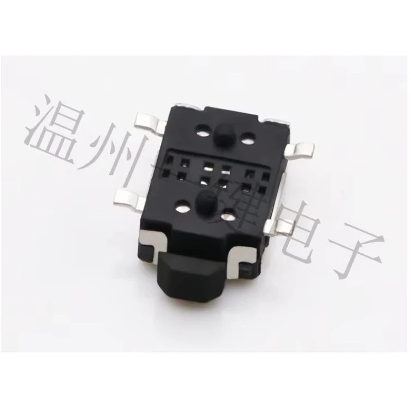 10pcs TS-A024 Touch Switch with Fixed Feet Side Press Big Turtle Four Feet 4x7/4*7 4 Feet Patch